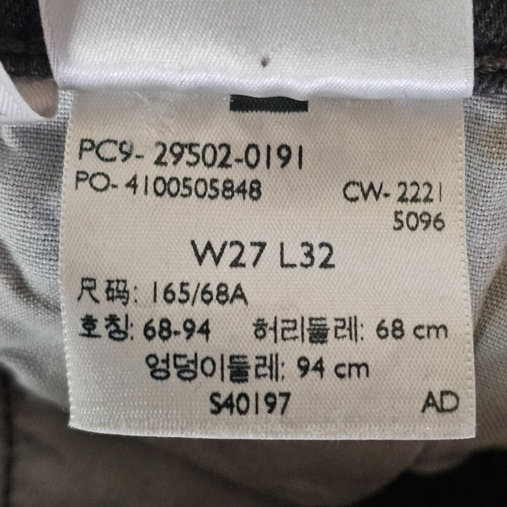 Levis 501 Skinny Jeans Mens Tag 27x32 Act 30x30.5 Black Raw Hem Button Fly - Picture 5 of 12